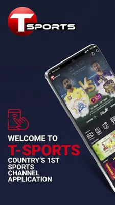 T Sports android App screenshot 8